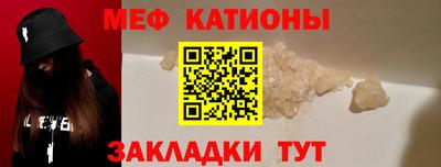MDMA Premium VHQ Заводоуковск