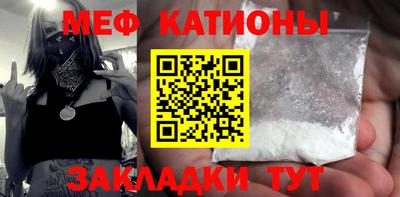 MDMA Premium VHQ Заводоуковск