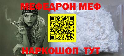 скорость Бугуруслан