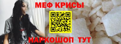 кокс Будённовск