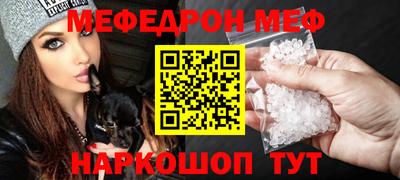 гашишное масло Жуковский