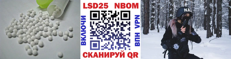 даркнет какой сайт  Кизилюрт  Лсд 25 экстази кислота  МЕГА как войти 